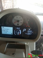 Tracteur agricole Massey Ferguson MF 5712 SL - 3